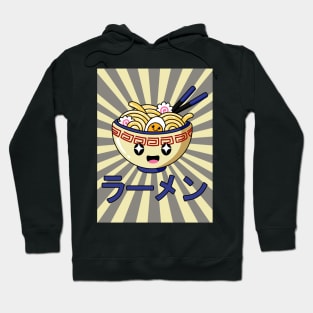 Cute Ramen Bowl - Kawaii ラーメン Blue - Sun  Background Hoodie